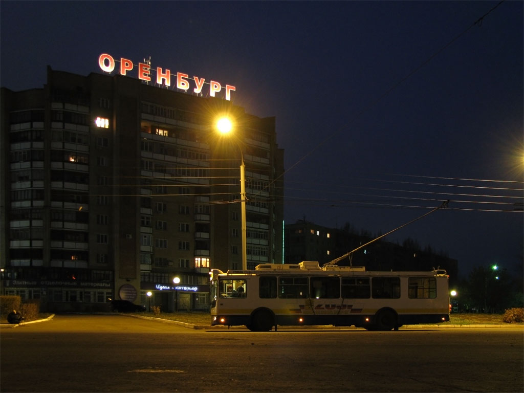 Orenburg — Terminus stations and loops