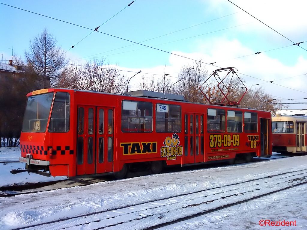 Екатеринбург, Tatra T6B5SU № 749
