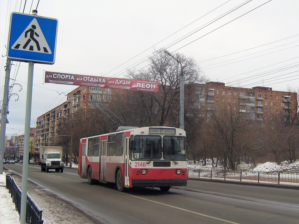 Iževsk, ZiU-682G-018 [G0P] č. 2146