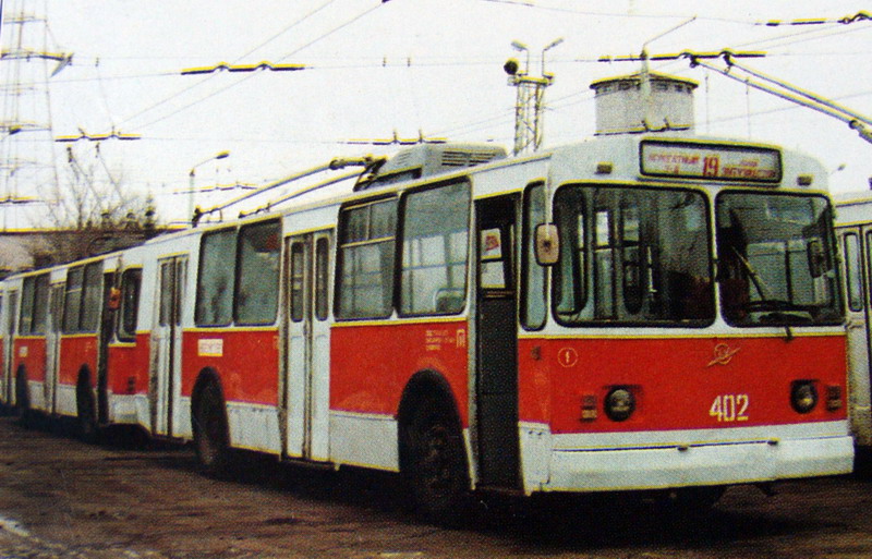 Tcheboksary, ZiU-682V [V00] N°. 402