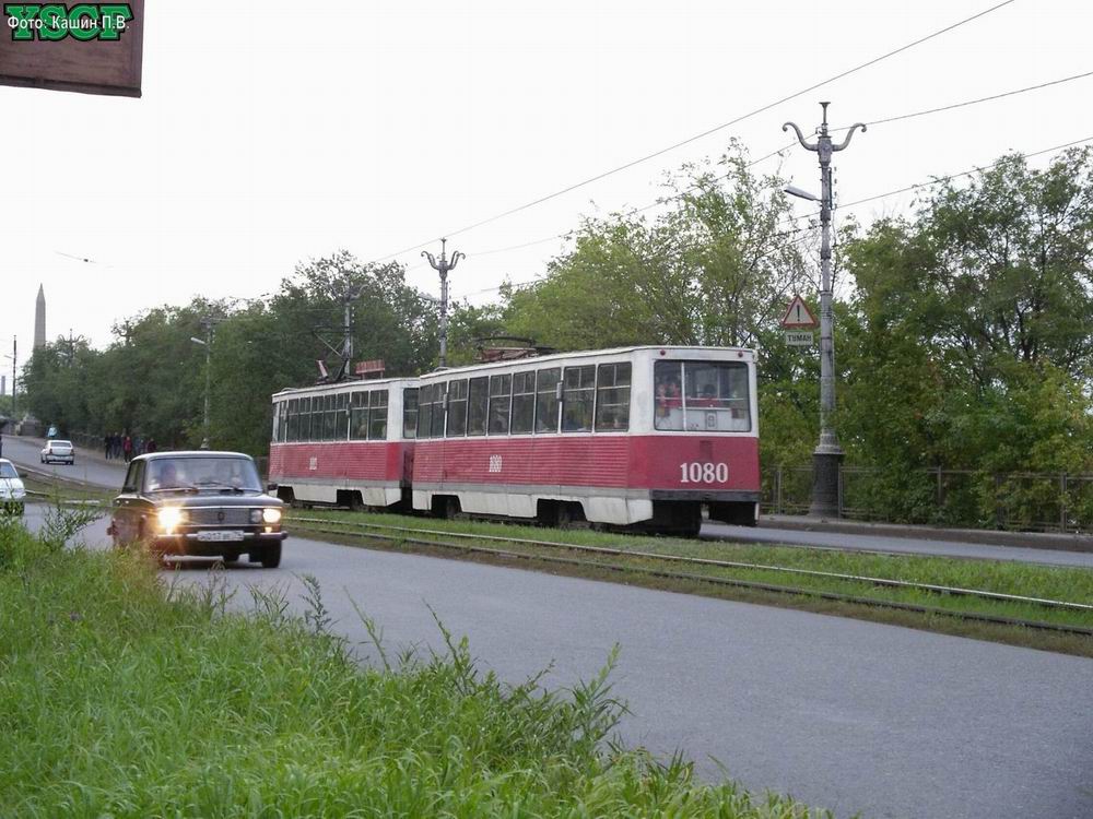 Магнитогорск, 71-605 (КТМ-5М3) № 1080