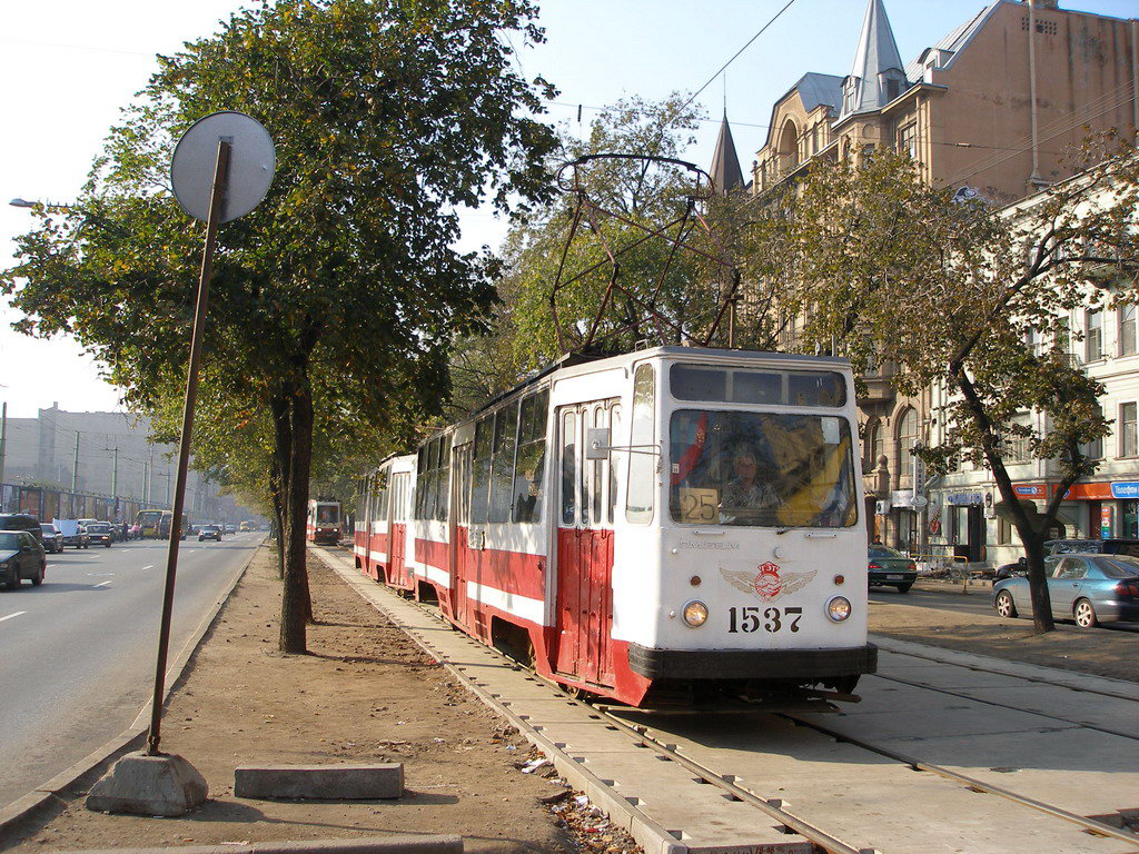 Санкт-Петербург, ЛМ-68М № 1537