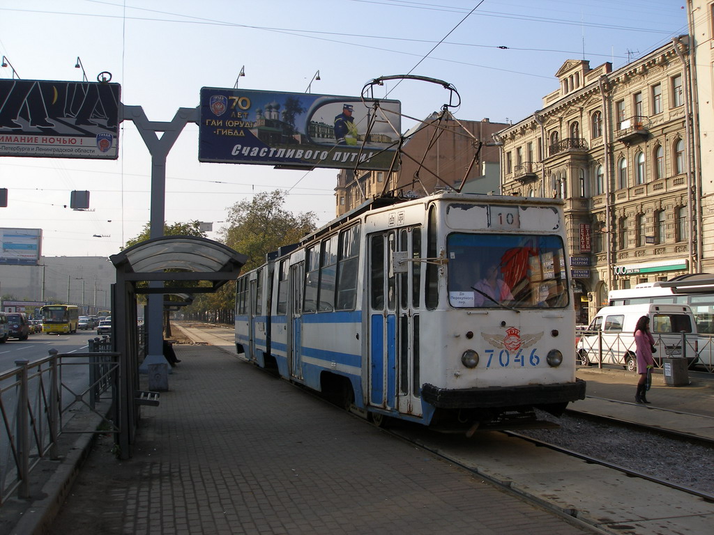 Санкт-Петербург, ЛВС-86К № 7046