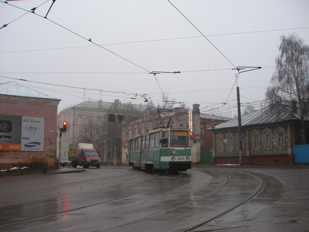 Иваново, 71-605А № 310