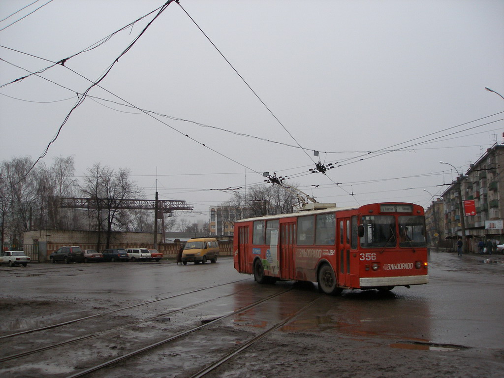 Иваново, ЗиУ-682В [В00] № 356