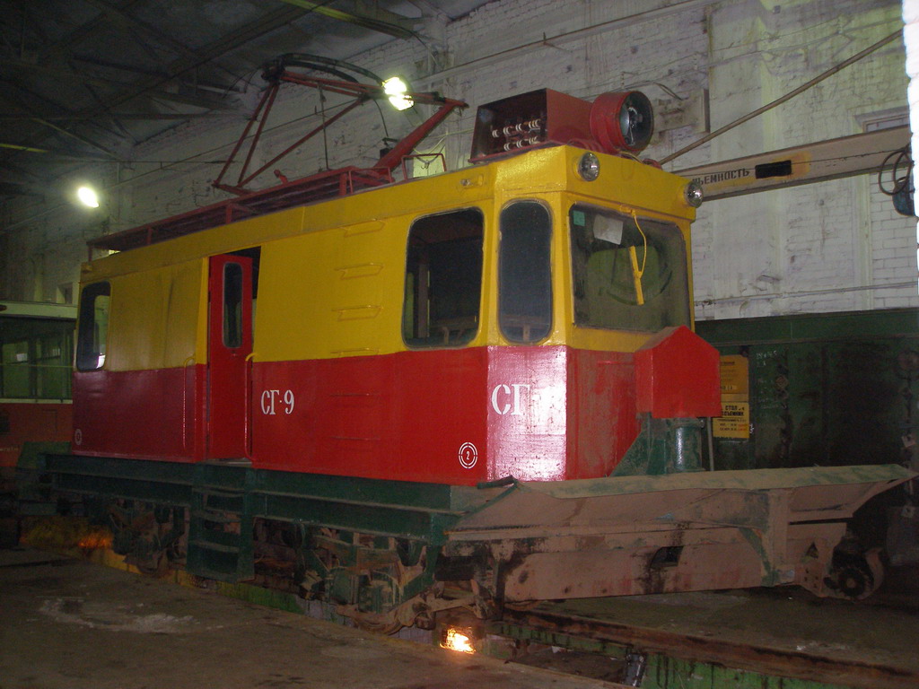 Иваново, ГС-4 (КРТТЗ) № СГ-9