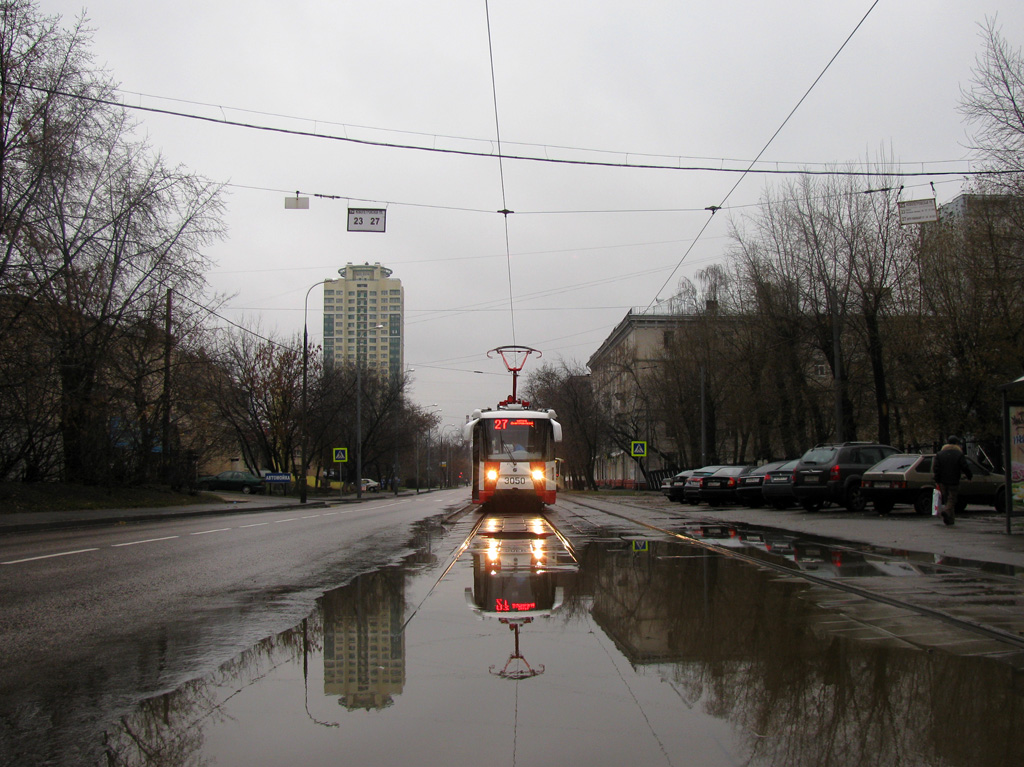 Moskau, 71-153 (LM-2008) Nr. 3050