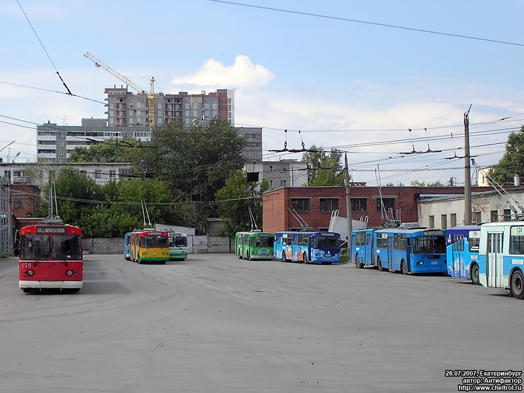 Екатеринбург — Октябрьское троллейбусное депо