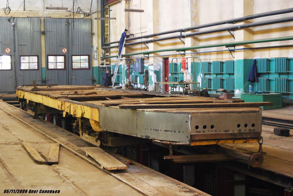 Санкт-Петербург, ЛПГ-33 № 1937