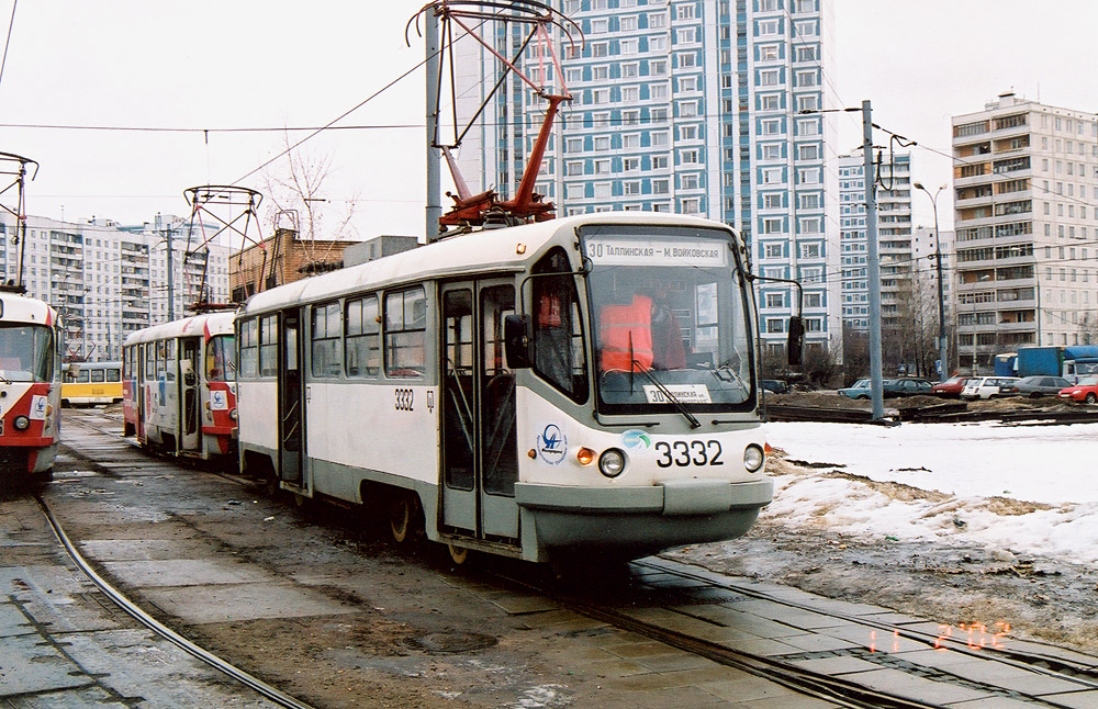 Maskva, TMRP-2 nr. 3332