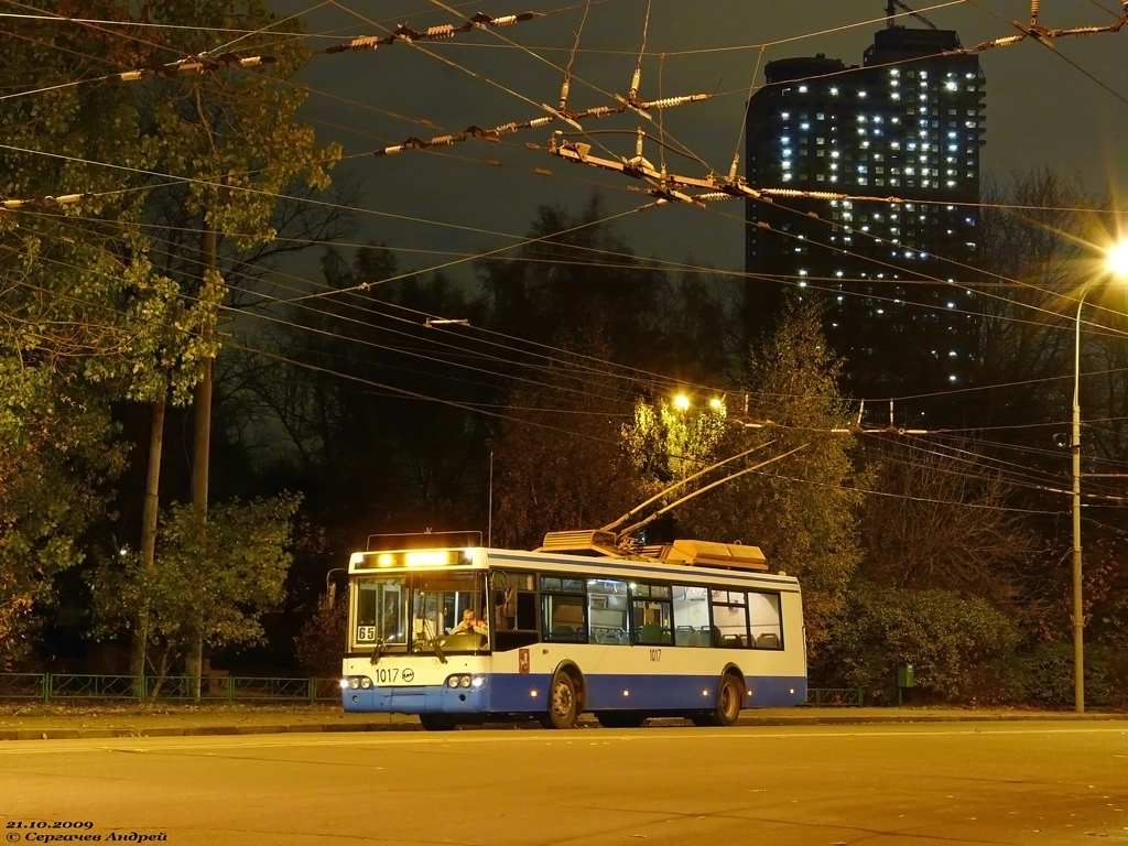 Москва, МТрЗ-52791 «Садовое Кольцо» № 1017