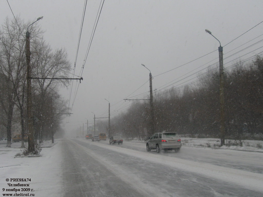 Челябинск — Разные фотографии