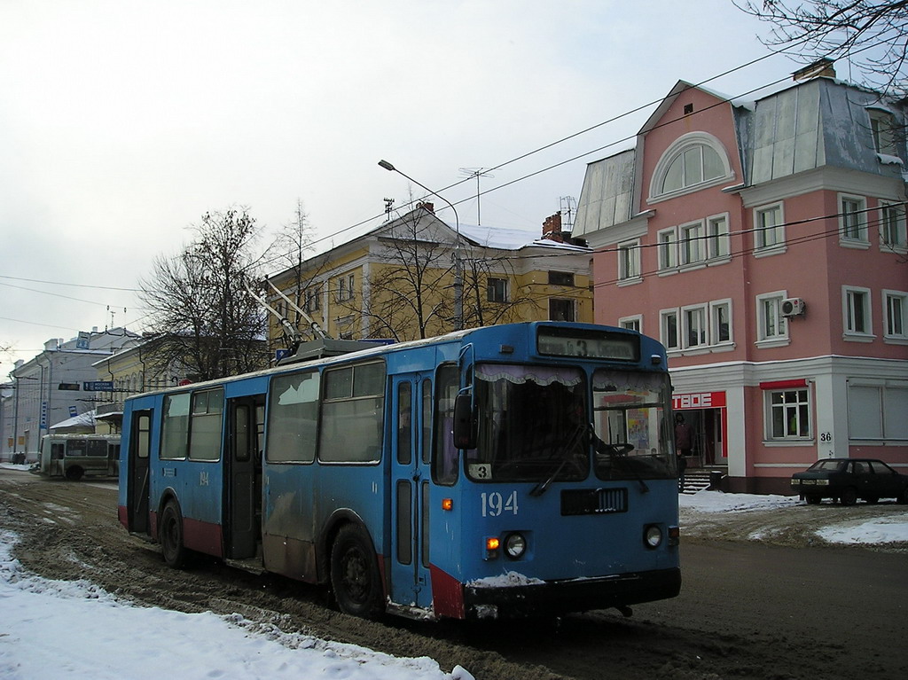 Ярославль, ЗиУ-682Г [Г00] № 194