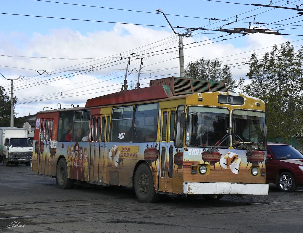 Barnaul, ZiU-682 GOH BTRM № 4067