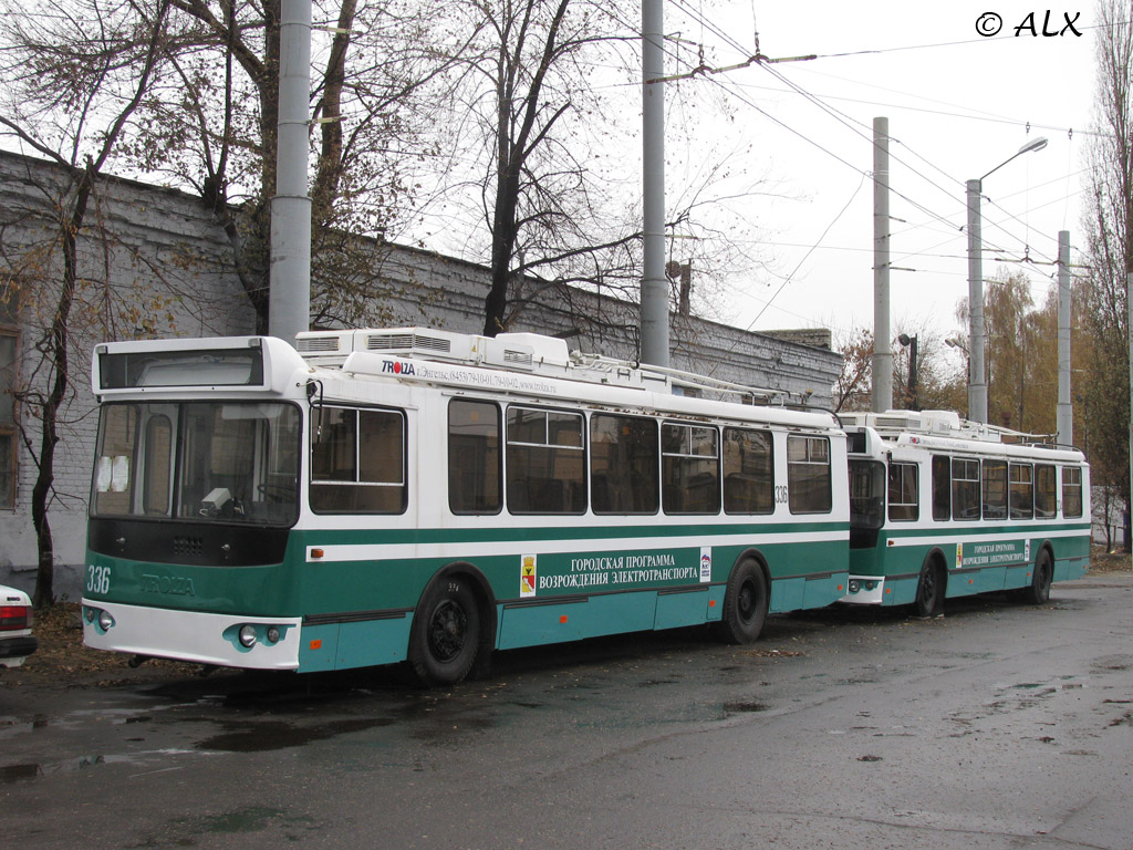 Воронеж, ЗиУ-682Г-016.04 № 336