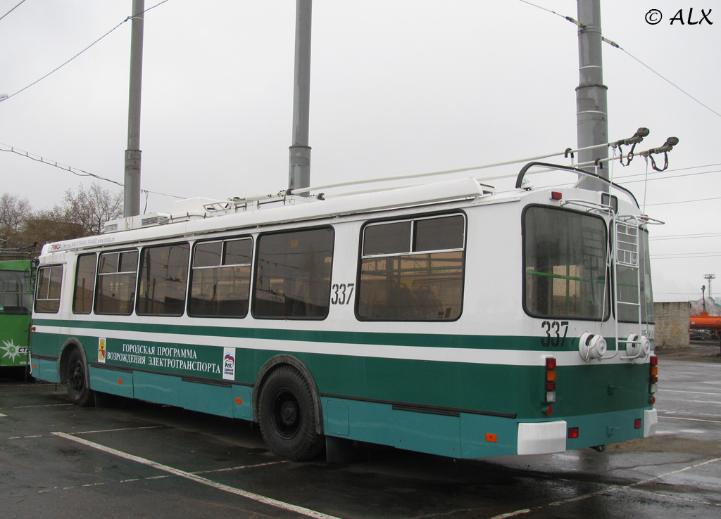 Воронеж, ЗиУ-682Г-016.04 № 337