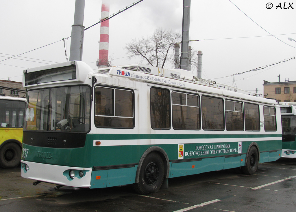 Воронеж, ЗиУ-682Г-016.04 № 337