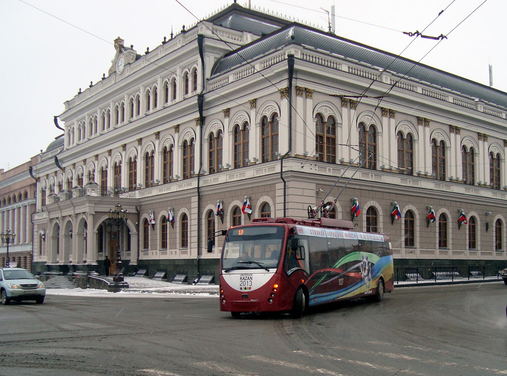 Казань, БКМ 42003А «Витовт» № 1127