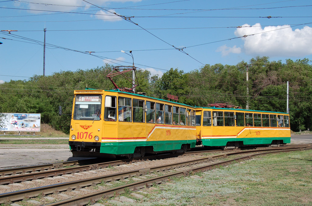 Магнитогорск, 71-605 (КТМ-5М3) № 1076; Магнитогорск, 71-605 (КТМ-5М3) № 1075