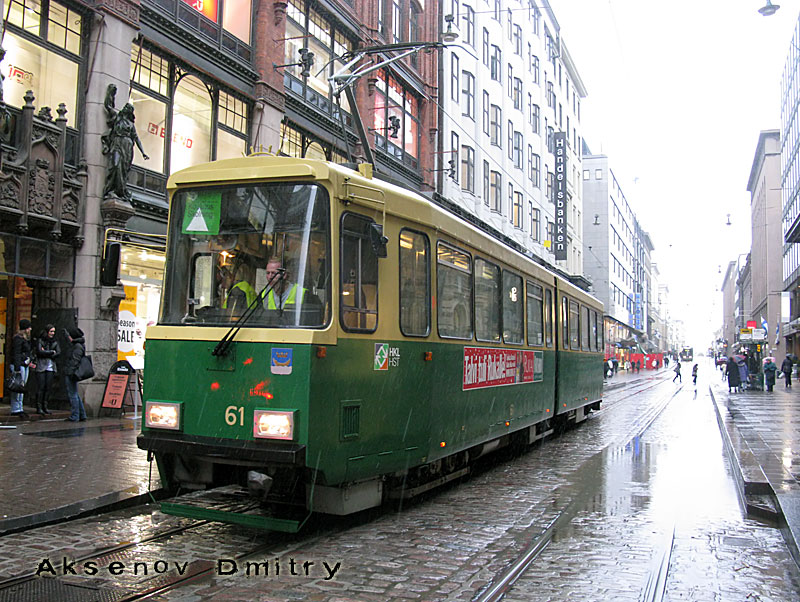 Хельсинки — Эспоо, Valmet Nr I+ № 61