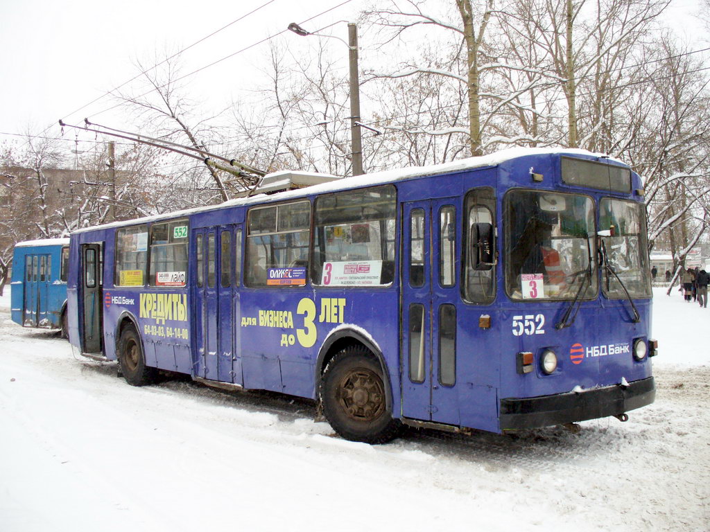 Киров, ЗиУ-682Г [Г00] № 552