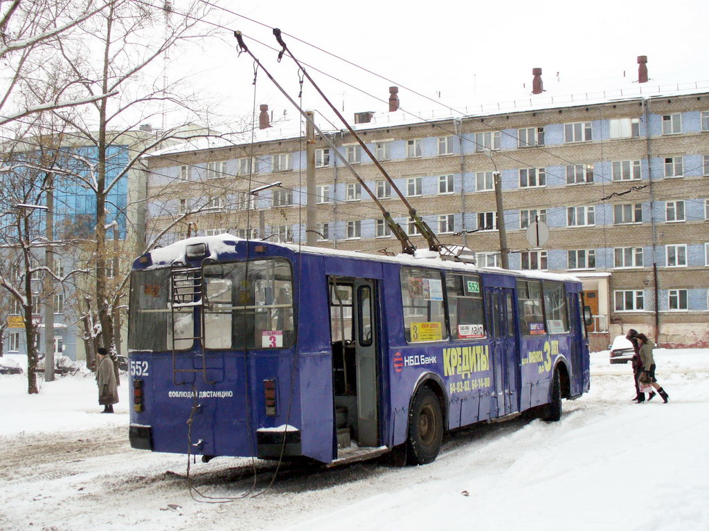 Киров, ЗиУ-682Г [Г00] № 552