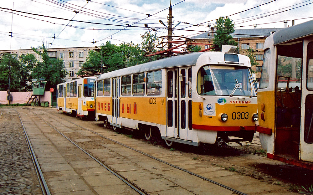Москва, Tatra T3SU № 0303