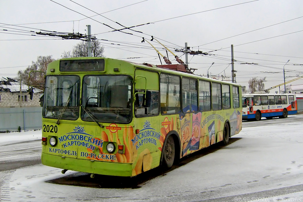 Брянск, ЗиУ-682Г [Г00] № 2020