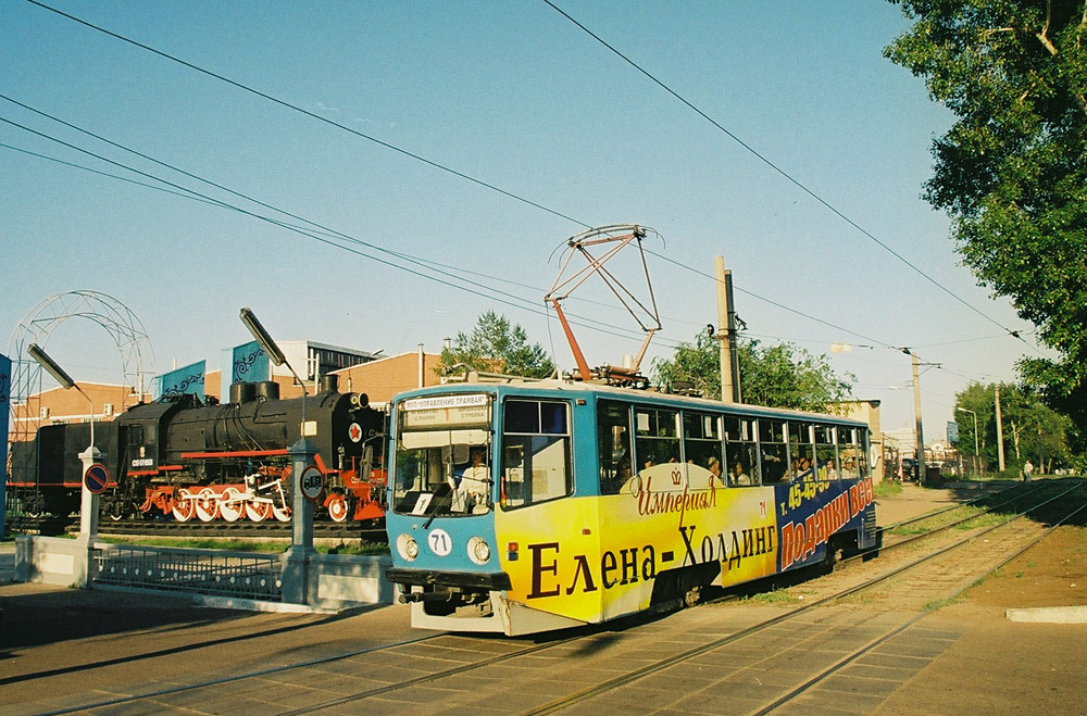 Ulan-Ude, 71-608KM № 71