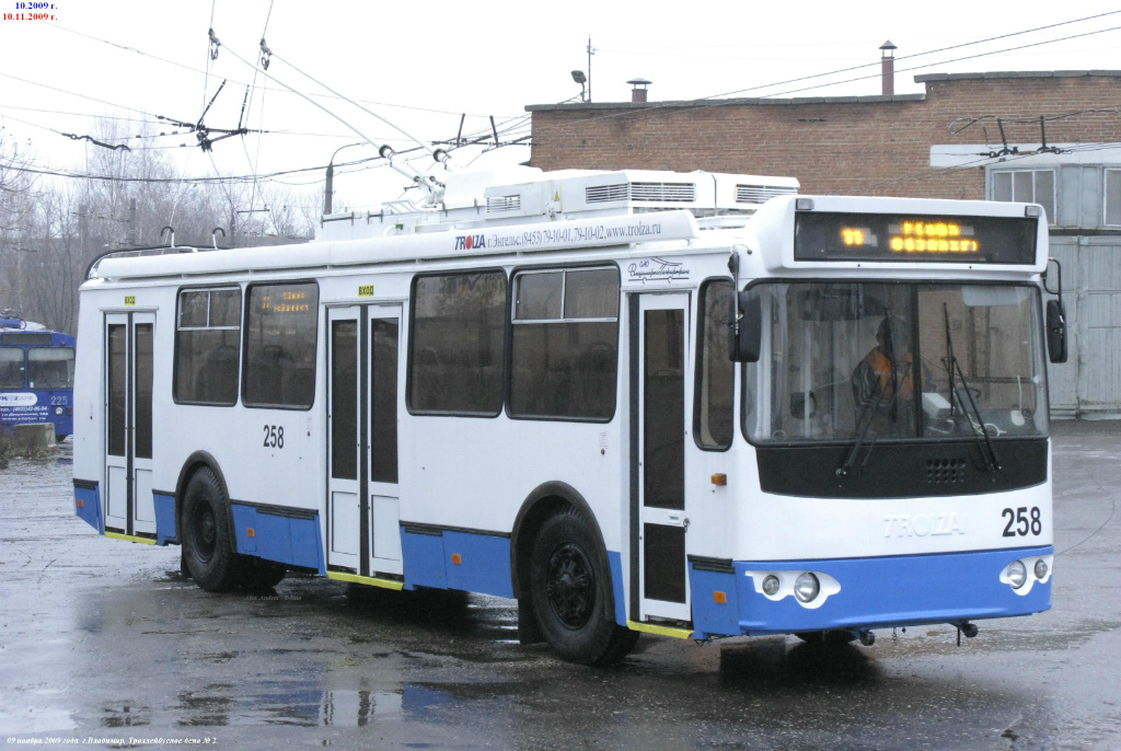 Vladimira, ZiU-682G-016.04 № 258