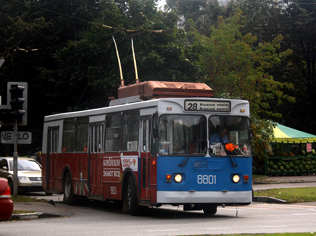 Moscow, ZiU-682GM1 # 8801