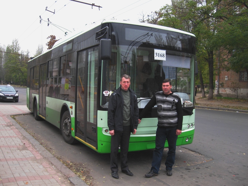 Работники электротранспорта