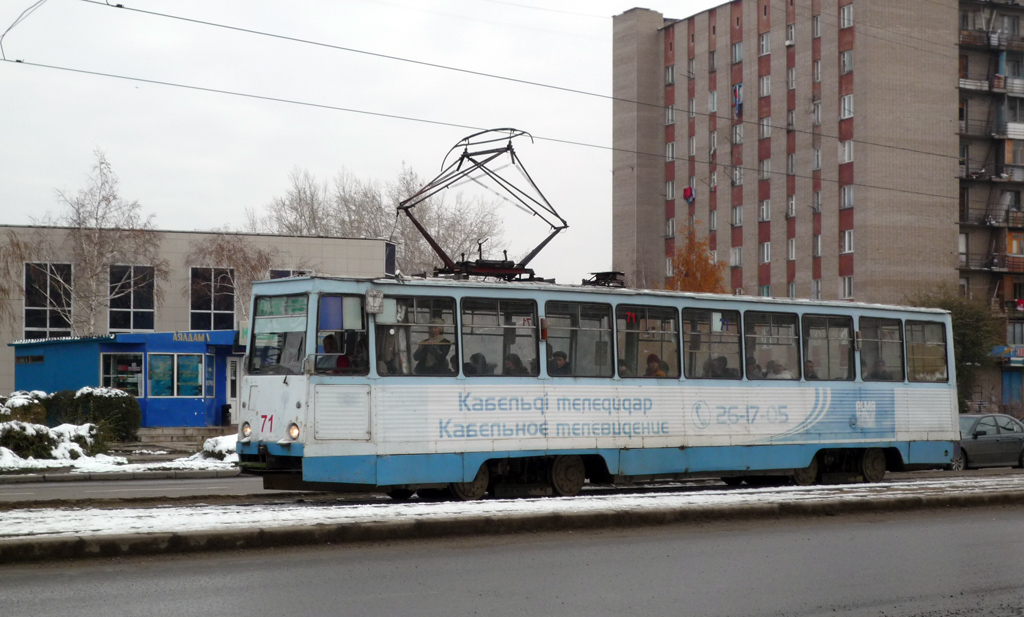 Ust-Kamenogorsk, 71-605 (KTM-5M3) # 71