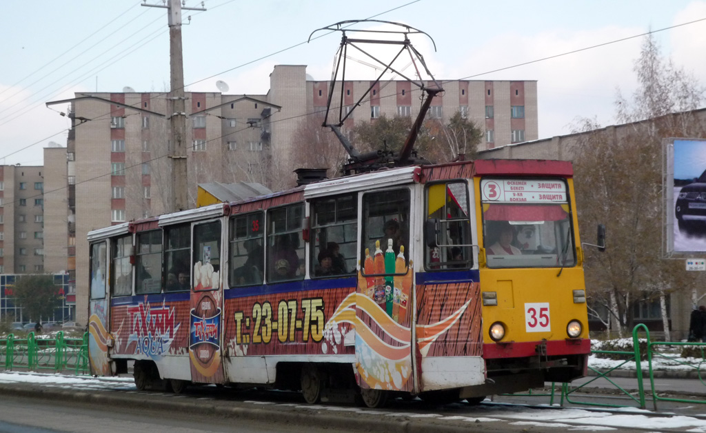Ust-Kamenogorsk, 71-605 (KTM-5M3) Br. 35