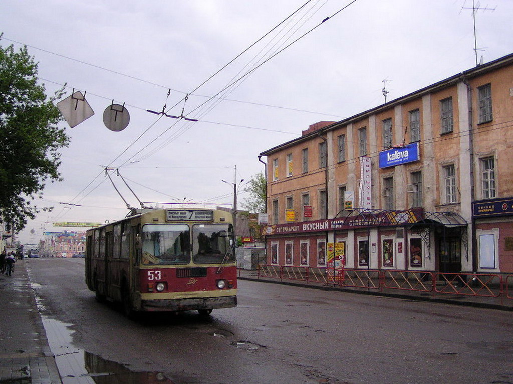 Yaroslavl, ZiU-682G [G00] № 53
