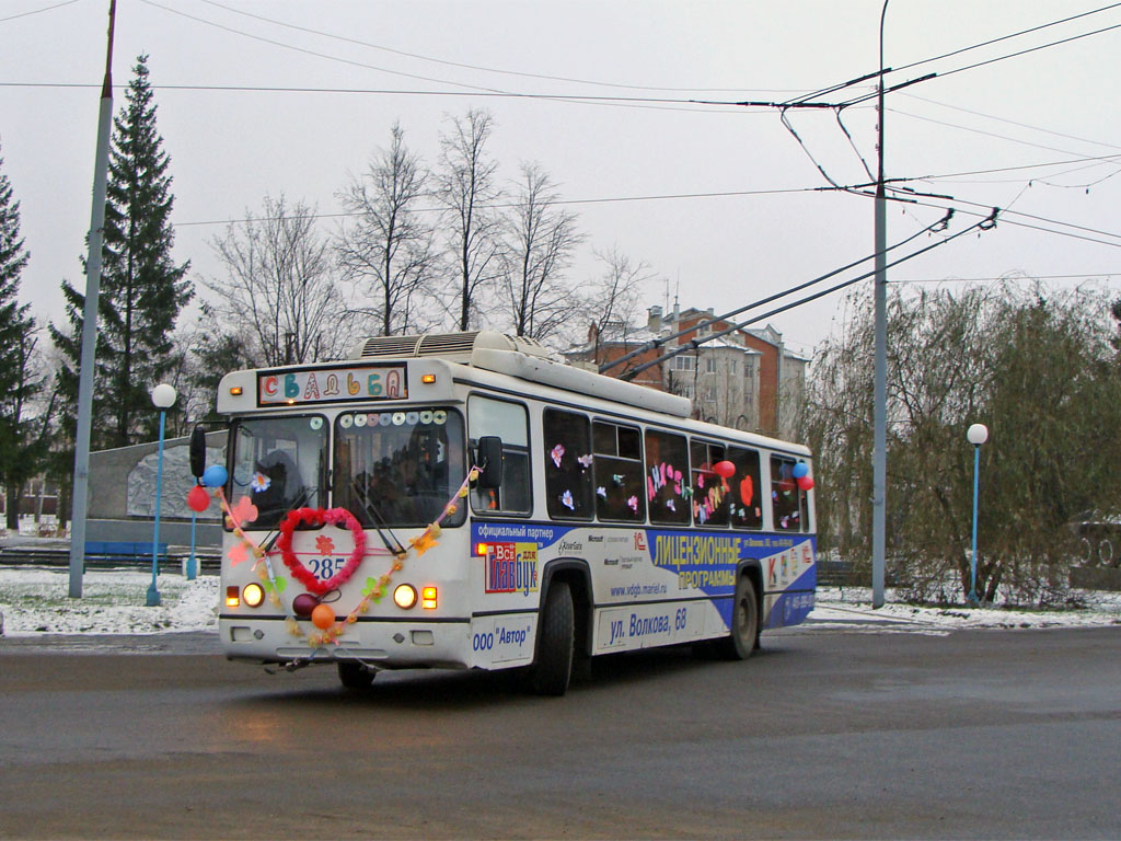 Йошкар-Ола, БТЗ-5276-04 № 285