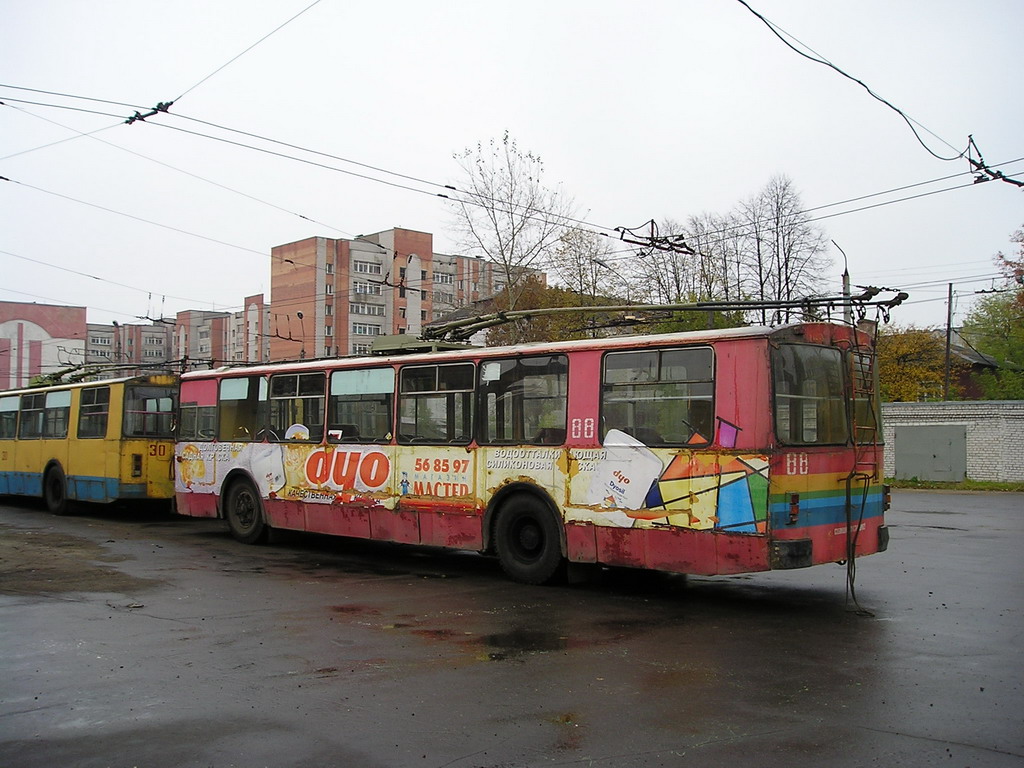 Ярославль, ЗиУ-682Г [Г00] № 88