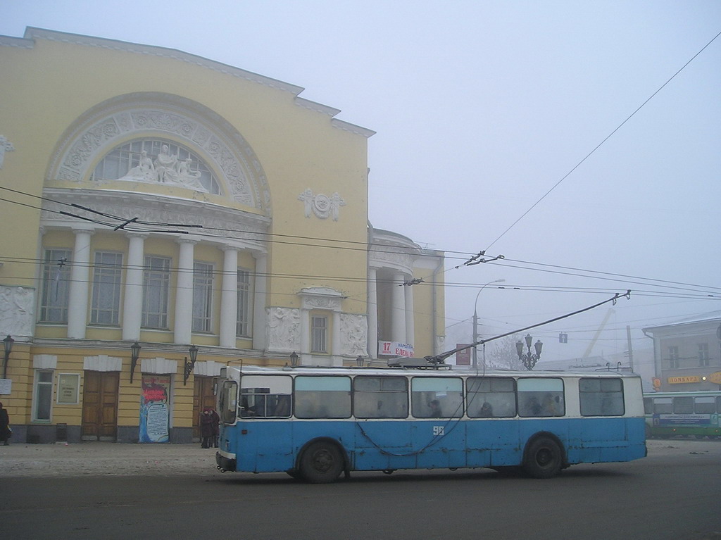 Ярославль, ЗиУ-682Г [Г00] № 98