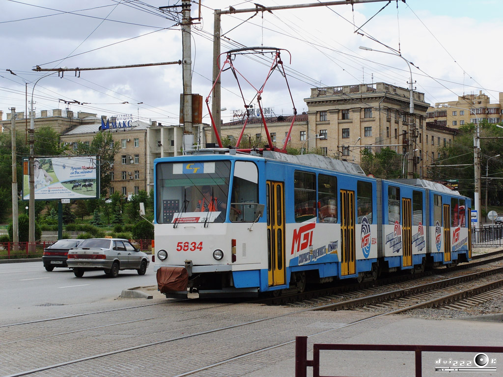 Волгоград, Tatra KT8D5 № 5834
