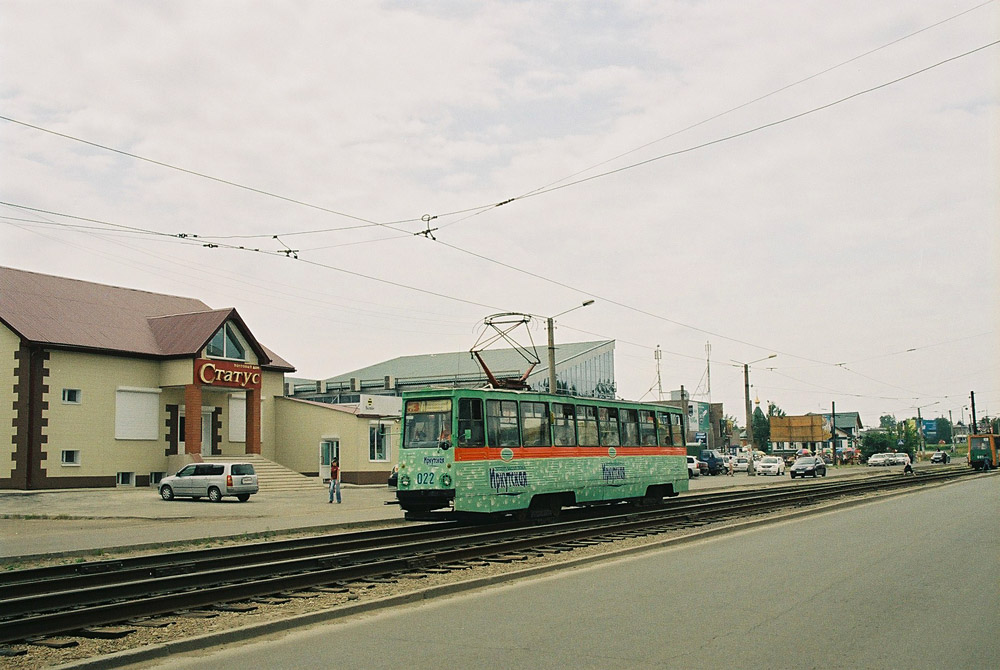Усолье-Сибирское, 71-605 (КТМ-5М3) № 022