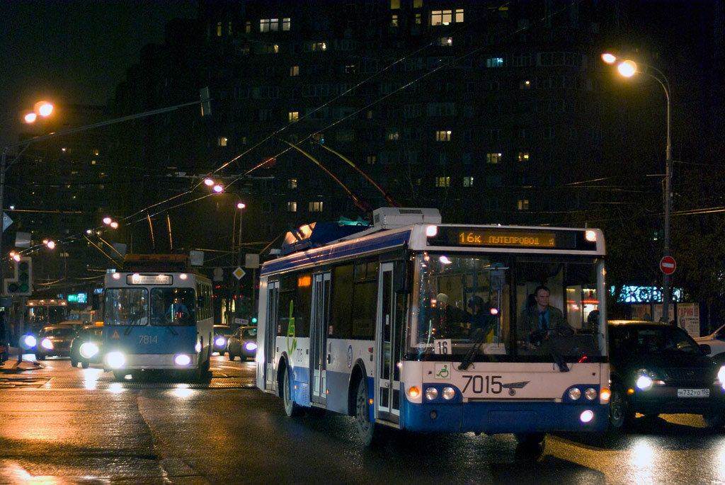 Moscova, ZiU-682GM1 (with double first door) Nr. 7814; Moscova, MTrZ-52791 “Sadovoye Koltso” Nr. 7015