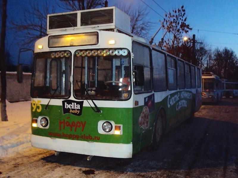 Kemerovo, ZiU-682G [G00] № 95