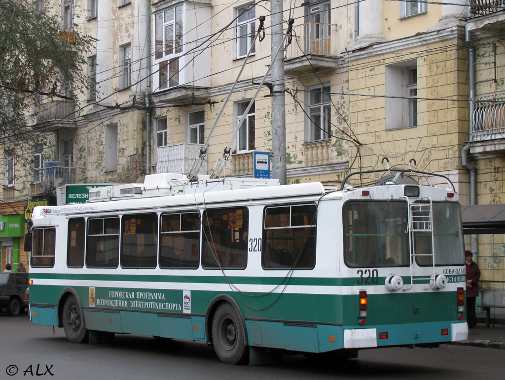 Воронеж, ЗиУ-682Г-016.02 № 320