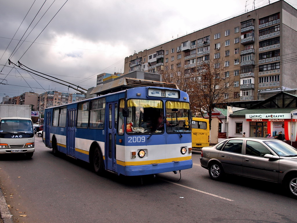 Одесса, ЗиУ-682Г [Г00] № 2009