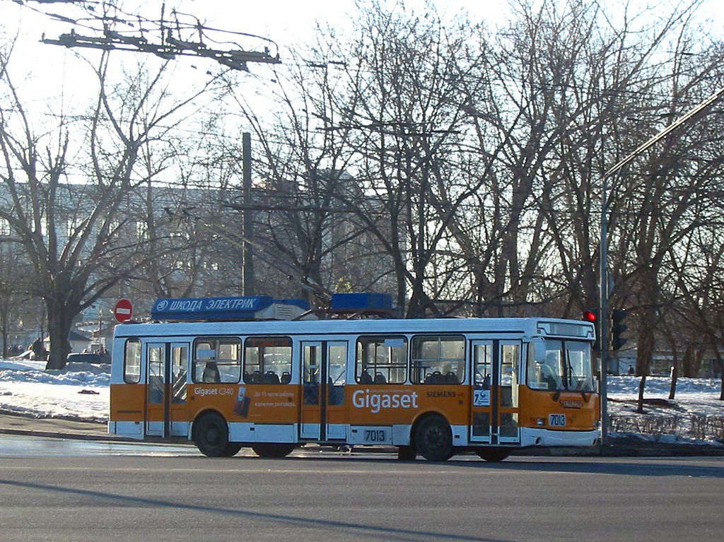 Maskva, MTrZ-5279-0000010 nr. 7013 Maskva, MTrZ-5279-0000010 nr. 7013