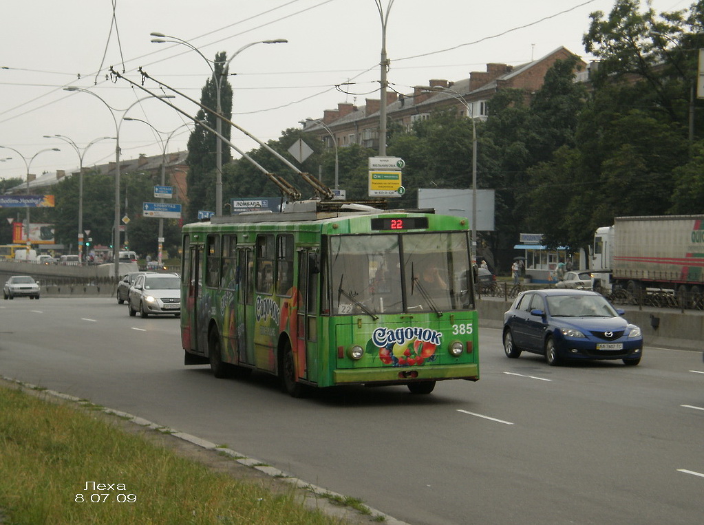 Kijów, Škoda 14Tr02/6 Nr 385