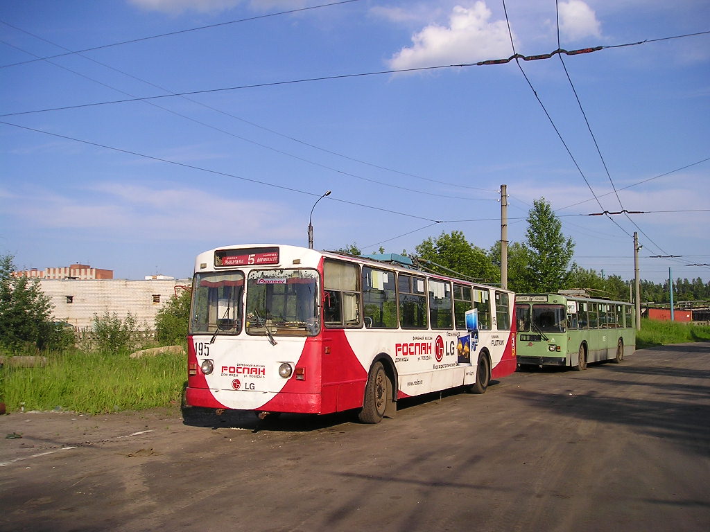 Ярославль, ЗиУ-682 (ВМЗ) № 195