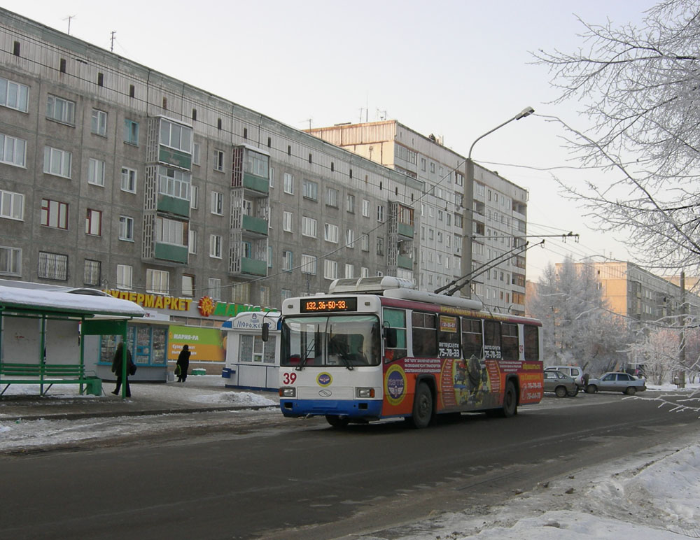 Kemerovo, BTZ-52761T # 39