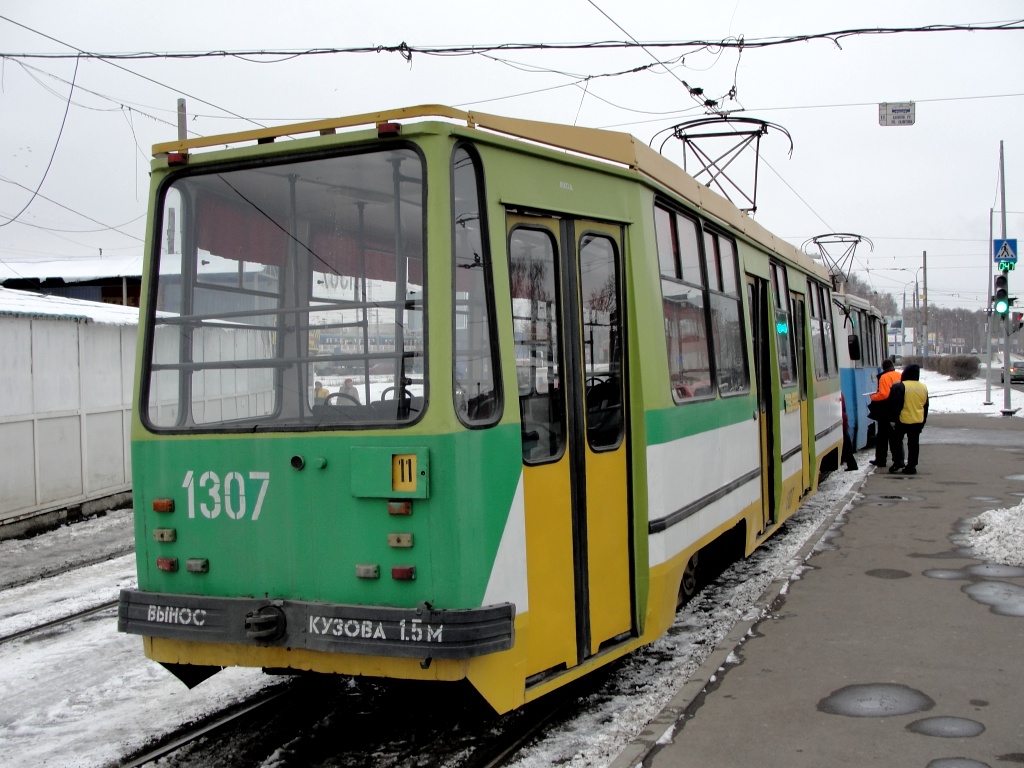 Kazan, 71-134K (LM-99K) # 1307