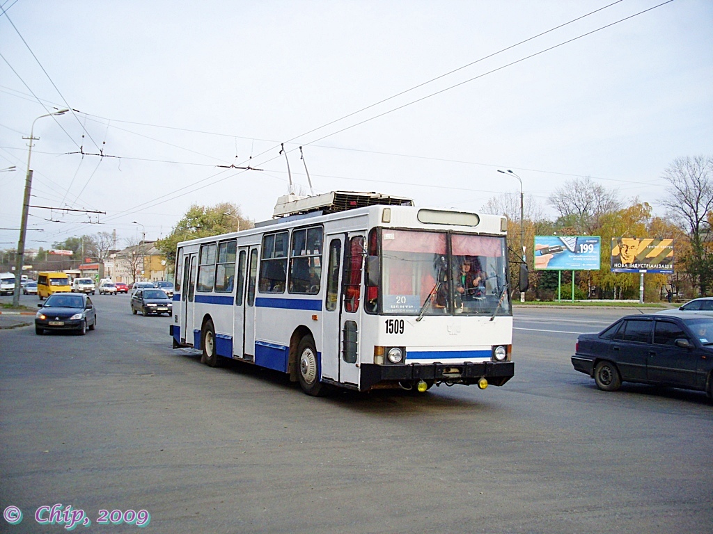 Днепр, ЮМЗ Т2 № 1509